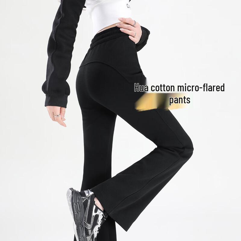 Женские повседневные брюки клеш с высокой талией и эффектом пуш-ап