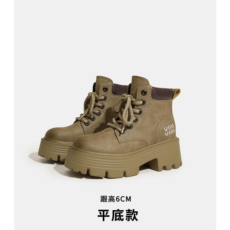 Miu Home Martin Boots Women's Retro Locomotive Boots European and American Leather Short Tooling Boots British Style Big Yellow Boots Women's Boots