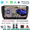 Android 14 Автомобильное радио для Seat Ibiza 6j 2009 - 2012 Мультимедийный видеоплеер QLED сенсорный экран GPS-навигация Carplay Auto Stereo