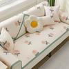 Non-Slip Sofa Seat Cushion Cloth Cushion Sofa Cushion Ice Sofa Slipcover Summer Mat