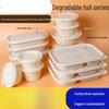 Eco-Friendly Corn Starch Divided Meal Prep Containers
