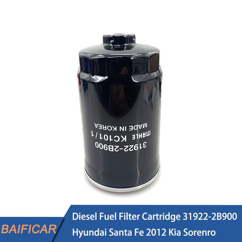 Baificar Brand New Diesel Fuel Filter Cartridge OEM 31922-2B900 For Hyundai Santa Fe Veracruz 2012 Kia Sorenro 2011-2015