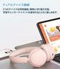 1MORE Детские наушники SonoFlow Mini HQ20 Беспроводные Bluetooth с контролем громкости DLC до 65 часов изоляции как для детей, так и для 5.3 [Для