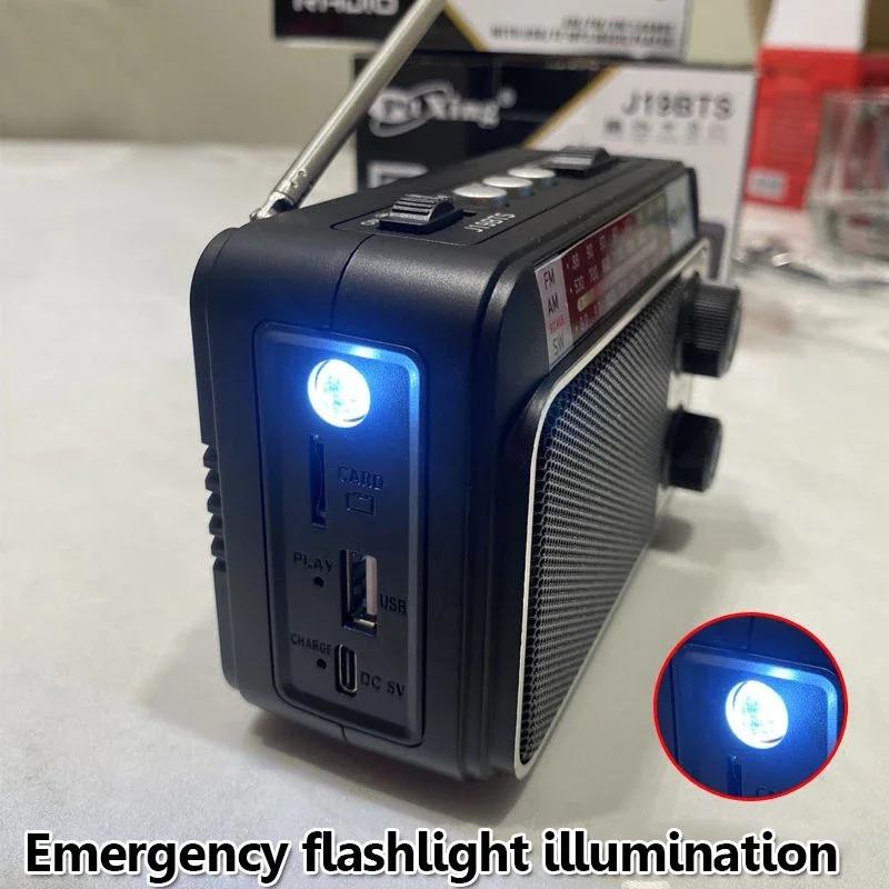 FM-радио Портативный Bluetooth стерео беспроводной динамик Поддержка TF-карт USB зарядка MP3-плеер