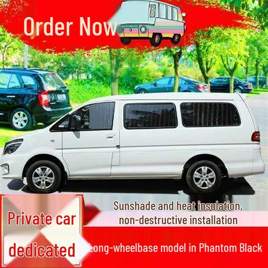 JAC Refine M3 Car Sunshade Curtains with Eco-Friendly Aluminum Alloy Track