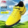 Детские бутсы Li-Ning на липучках для искусственного покрытия (TF)