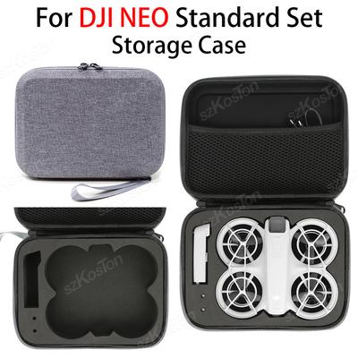 Портативный защитный пакет Сумка-коробка Для DJI Neo Сумка для хранения Чехол-переноска Сумка для корпуса Для DJI NEO Ручной дрон Аксессуары