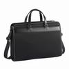 Деловая сумка формата B4, совместимая с дюймовым ПК, черная [Macintosh Philosophy] 14.0 [Dufftown] № 67852 Мужская
