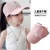 Children's Spring and Summer Peaked Cap Breathable and Quick-drying Empty Top Hat, Baby Girl Can Tie Ponytail Sun Protection Hat, Big Brim Sun Hat