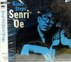 CD SENRI OE - Giant Steps  ESCB1500 Epic 1994 Japan ObiJapanese Pop/Rock Used