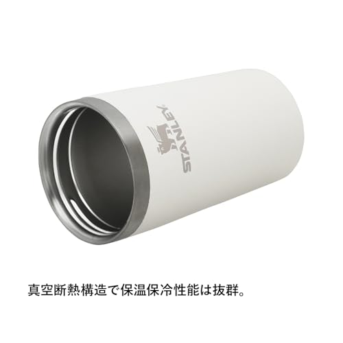 STANLEY Cafe To Go Vacuum Mug, 0.35L, Rose Quartz, Insulated, Stainless Steel Mug, Tumbler, Coffee, Gift, Dishwasher Safe, Warranty (Authentic Japanes