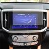 Закаленное стекло Защитная пленка для экрана Для Haval Great Wall Poer Pao GWM Ute Cannon - LCD GPS Навигация защита от царапин
