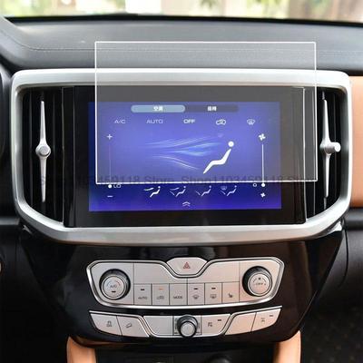 Закаленное стекло Защитная пленка для экрана Для Haval Great Wall Poer Pao GWM Ute Cannon - LCD GPS Навигация защита от царапин