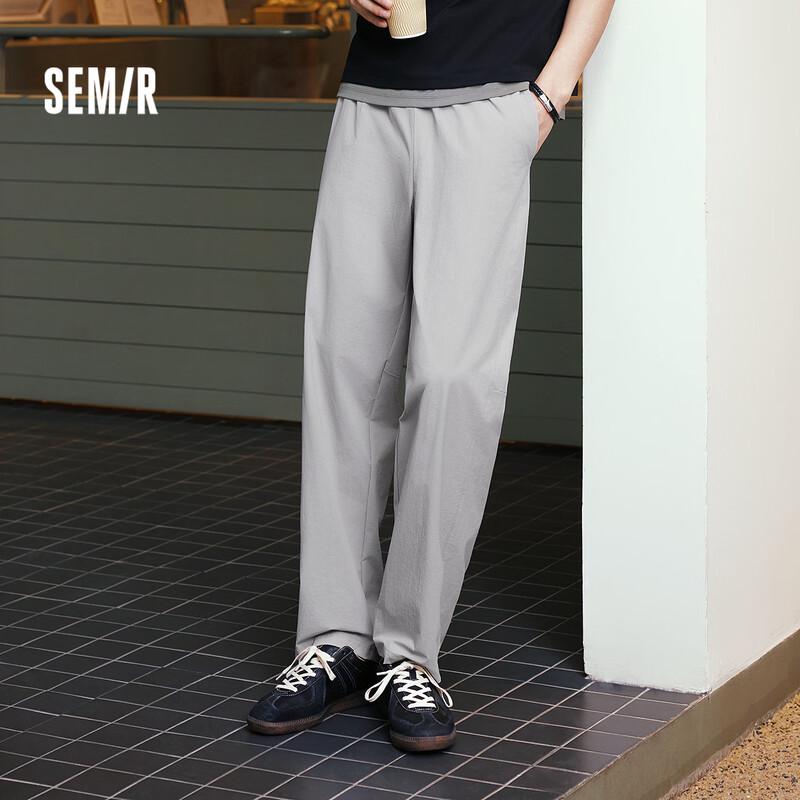 Мужские летние удобные зауженные повседневные брюки Semir