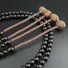 Четки секты Мёрэнка Сингон в стиле Хон для мужчин, эбеновое дерево, совместный портной, разделенные сяку 2 12 сун, двухцветные, одамаки, санскрит, тэнбоу, в комплекте с мешочком для бусин