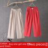Women's High-Waisted Slim and Versatile Wide-Leg Cotton Linen Pants - Loose Fit, Large Size, Nine-Point Casual Style