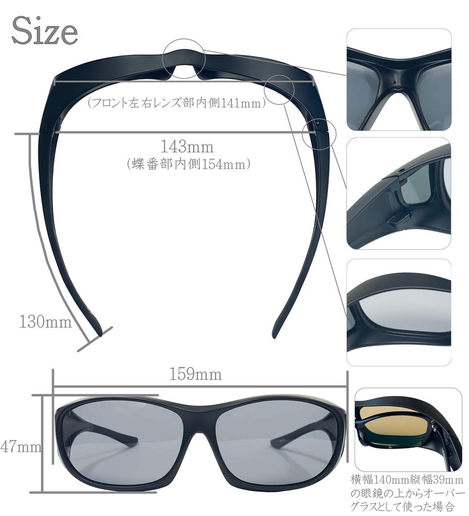 Cyphus Hay Fever Ветрозащитные пылезащитные очки с синим светом, долговечные цветные очки с защитой от ультрафиолета, солнцезащитные очки с защитой от ультрафиолета для мужчин и женщин