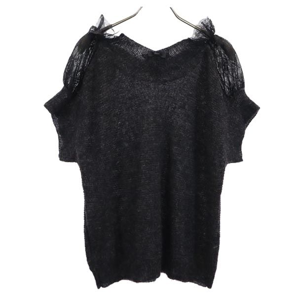 LANVIN en Bleu Дизайн из шерстяной смеси Свитер с коротким рукавом 38 Серый трикотаж Женский Б/у