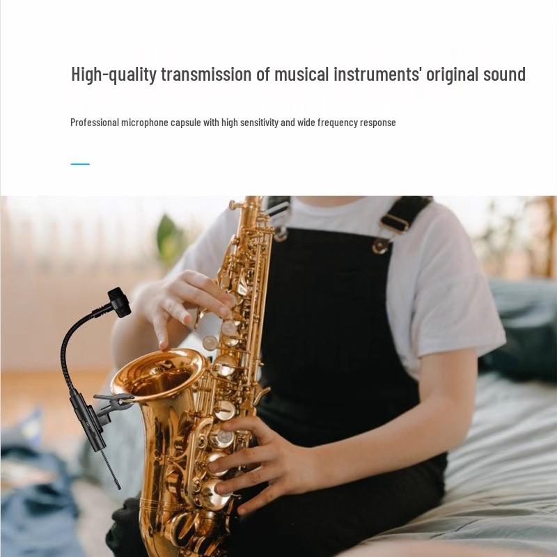 Профессиональный беспроводной микрофон для саксофона Shang Hao для выступлений