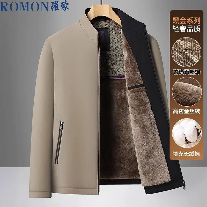 ROMON Men's Winter Fleece-Lined Stand Collar Padded Jacket