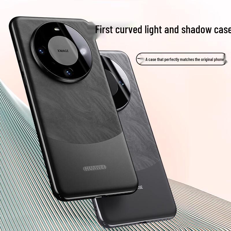 Защитный гальванизированный матовый чехол для телефона Huawei