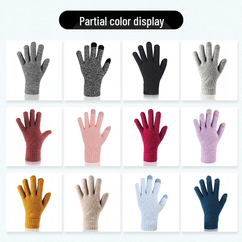 Hongxiyuan Winter Warm Touch Screen Knitted Gloves