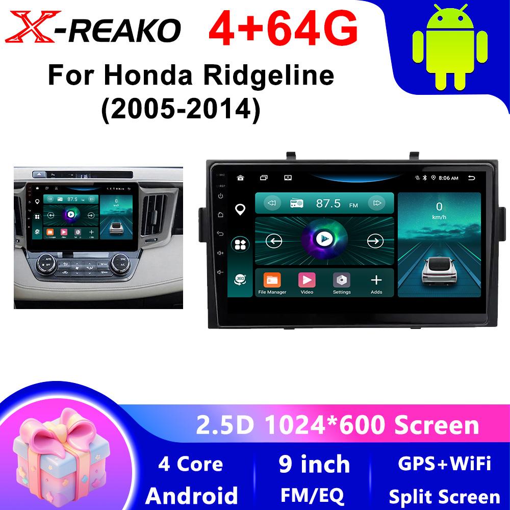 Автомобильный видеоплеер X-REAKO для Honda Ridgeline 2005-2014 Навигация GPS Встроенный DSP Carplay Автомагнитола Android Головное устройство