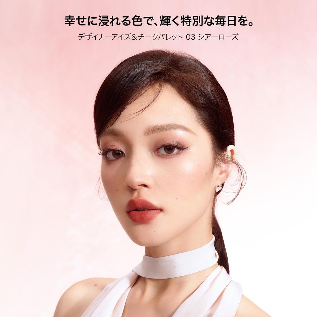 PERFECT DIARY Eyeshadow Designer Eyes & Cheek Multi-Palette, High-Adhesion, Beautiful Color Payoff, Elegant Design for Everyday Makeup (03 Sheer Rose)