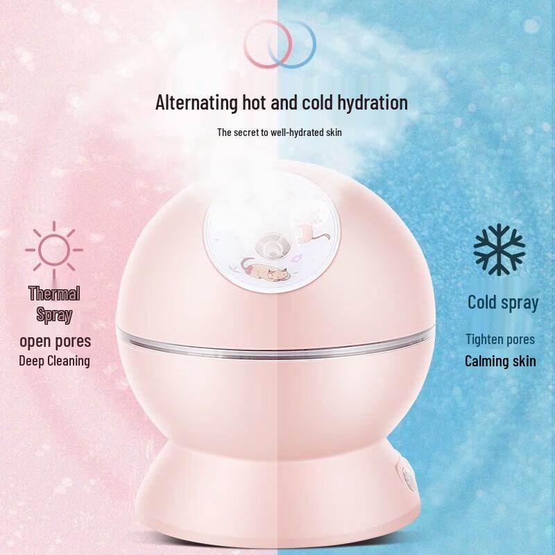 K·SKIN Nano Ionic Hot & Cold Facial Steamer