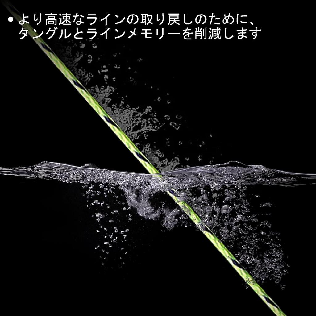 M MAXIMUMCATCH Maxcatch подлесок для набора для нахлыстовой рыбалки черный черный глубокий 100/300 ярдов (приблизительно. 90м) 20/30 фунтов (белый, желтый, оранжевый, & белый, & желтый,