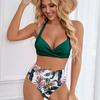 2Pcs/Set Women Sexy Bikini Set Halter Solid Color Bra Leaf Print High