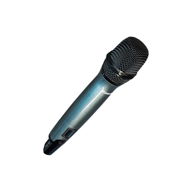 Hushan Wired Handheld Conference Microphone (CN version)