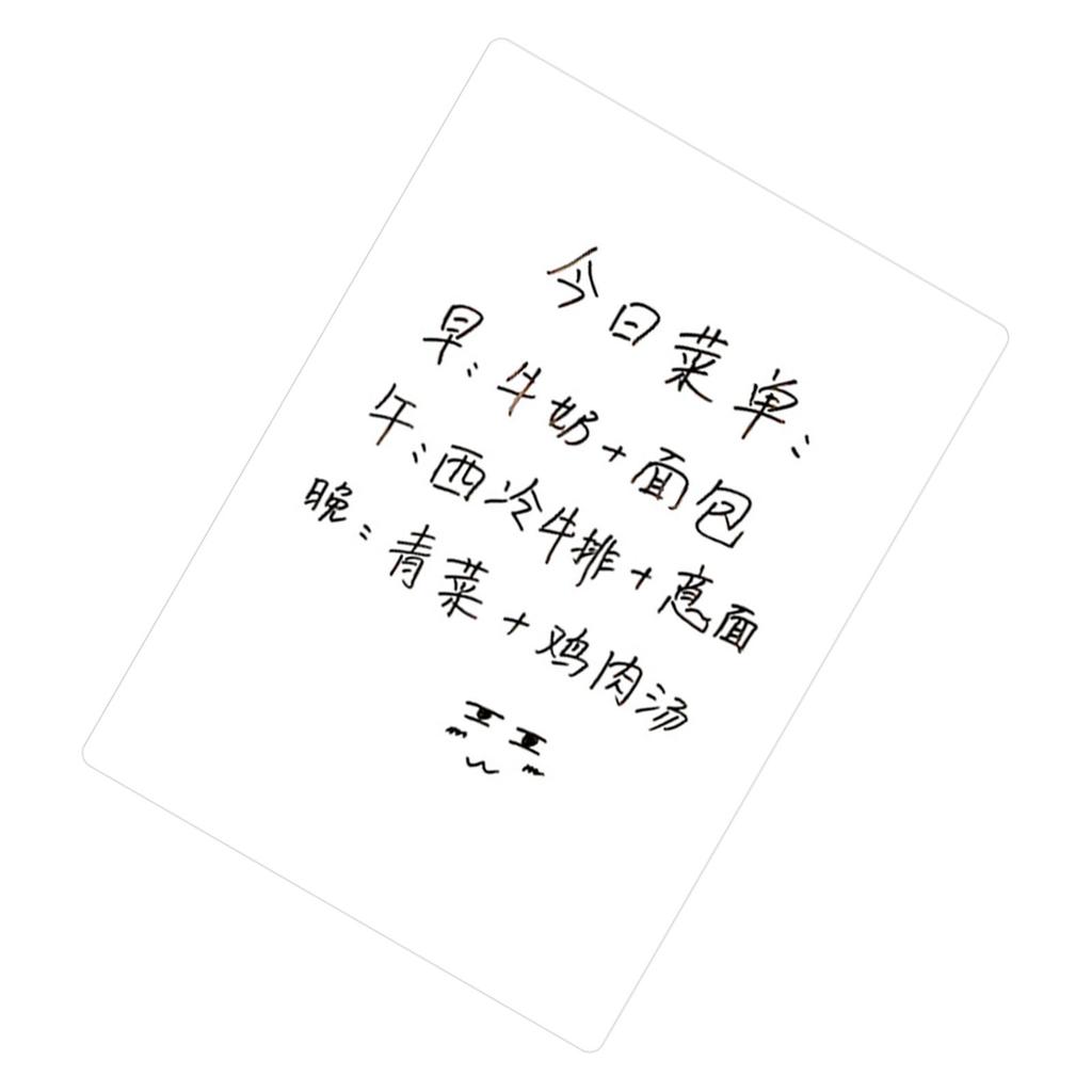 Магнитная наклейка на холодильник, стираемая, записываемая, мягкая, белая доска, наклейка с ручкой A3