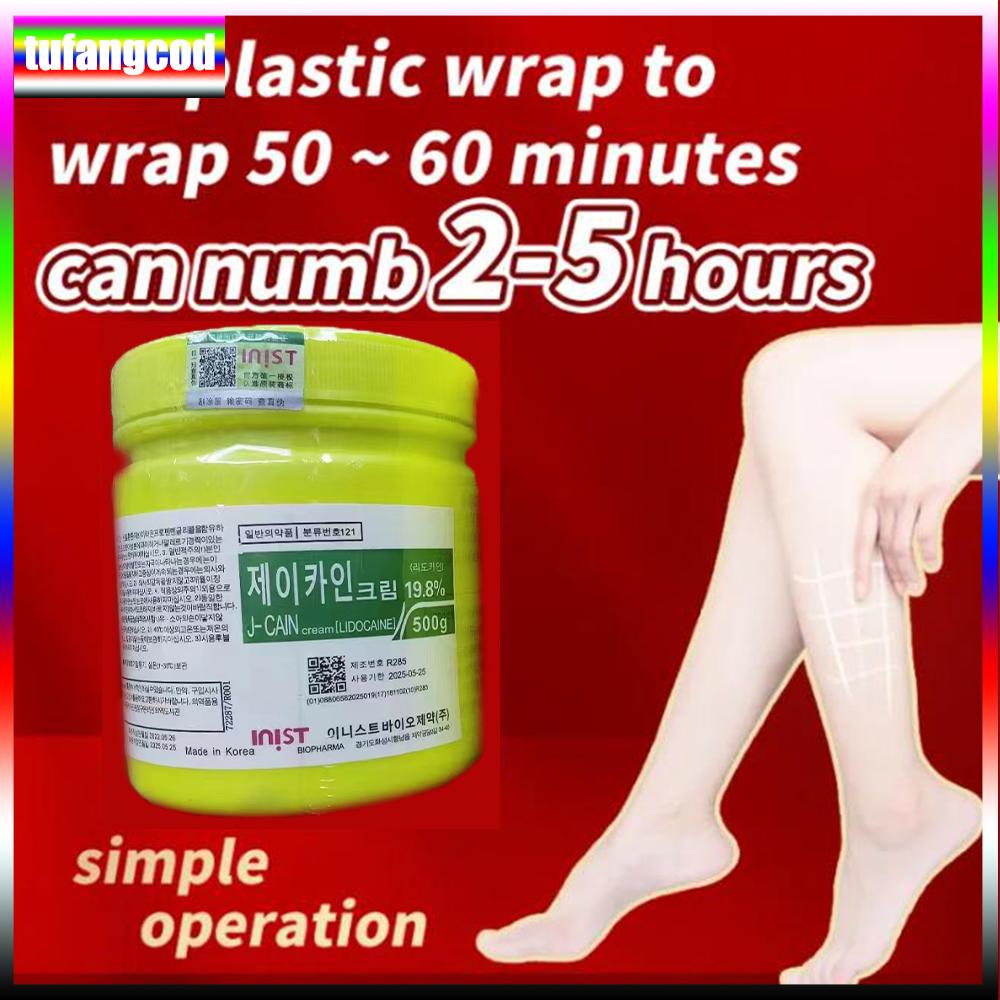 Tufangcod 500 г анестетик для татуировки, быстро вызывающий онемение кожи, 19,8% желтый крем, полуперманентный