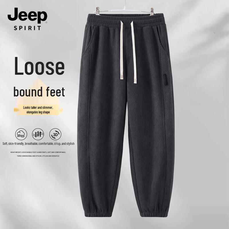 JEEP SPIRIT Men's Casual Corduroy Jogger Pants