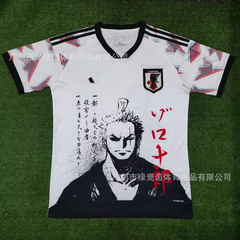 Japan National Team Edition Soccer Jersey Bamboo Fiber All Unisex Adult Sports T-Shirt