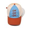 Breathable Baseball Cap Colorful Embroidered Letters Sunscreen Cap Camping Hat  Spring Summer