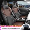 Custom All-Season Full-Coverage Seat Cushions for 2026 Toyota Corolla