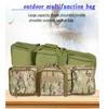 Tactical M4 Gun Bag 85cm Double Shoulder Outdoor Army Fan Bag Jinming M4 Portable Multifunctional Camo Bag Fishing Gear Bag