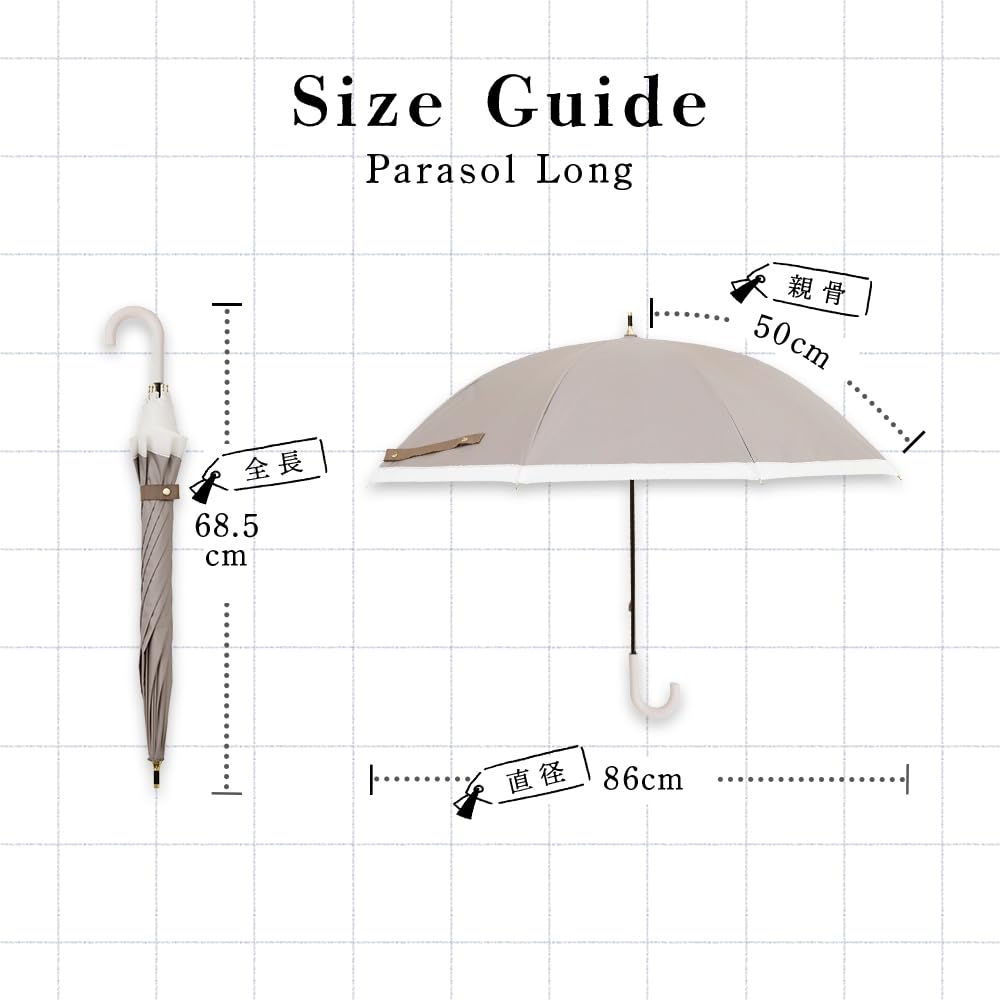 Ogawa Длинный Зонт от Солнца с Блокировкой УФ-лучей Подходит для Солнца и Гросгрейн Простой Идеальный Подарок для или в качестве Праздника LINEDROPS 57412 Женский Зонт, Коэффициент