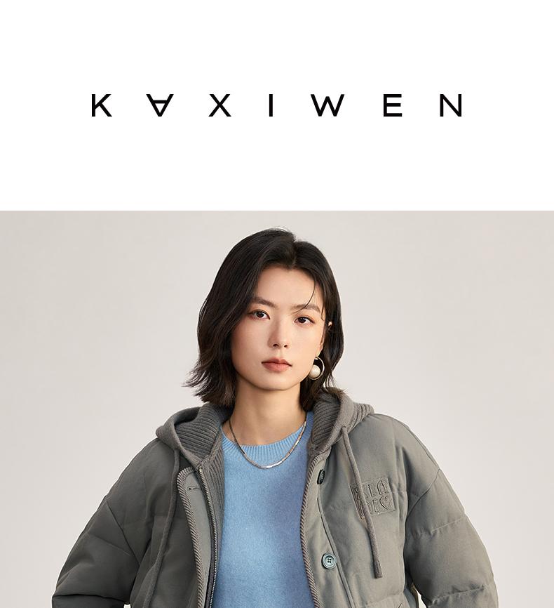 Fake two-piece spliced hooded down jacket