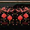 2 Sheets Money Bag Window Cling Removable Waterproof 2026 Year of Horse Static Glass Sticker New Year Spring Festival Decoration Decal
