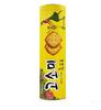 Orion Gosomi Biscuit 70g