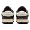 Nike Dunk Low Twist Baroque Коричневые женские кроссовки Phantom Coconut-Milk DZ2794-003