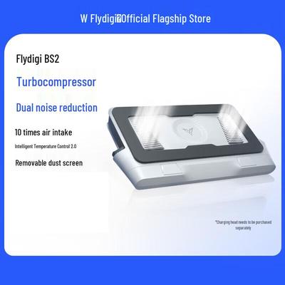 Игровой охлаждающий стенд для ноутбука Flydigi BS2