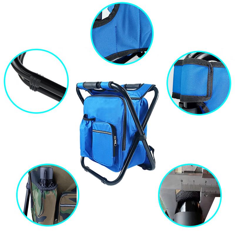 Portable Outdoor Folding Cooler Stool & Backpack