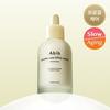 2-недельная сыворотка для сужения пор Resurrection Bifida Serum Firming Drops 50 мл