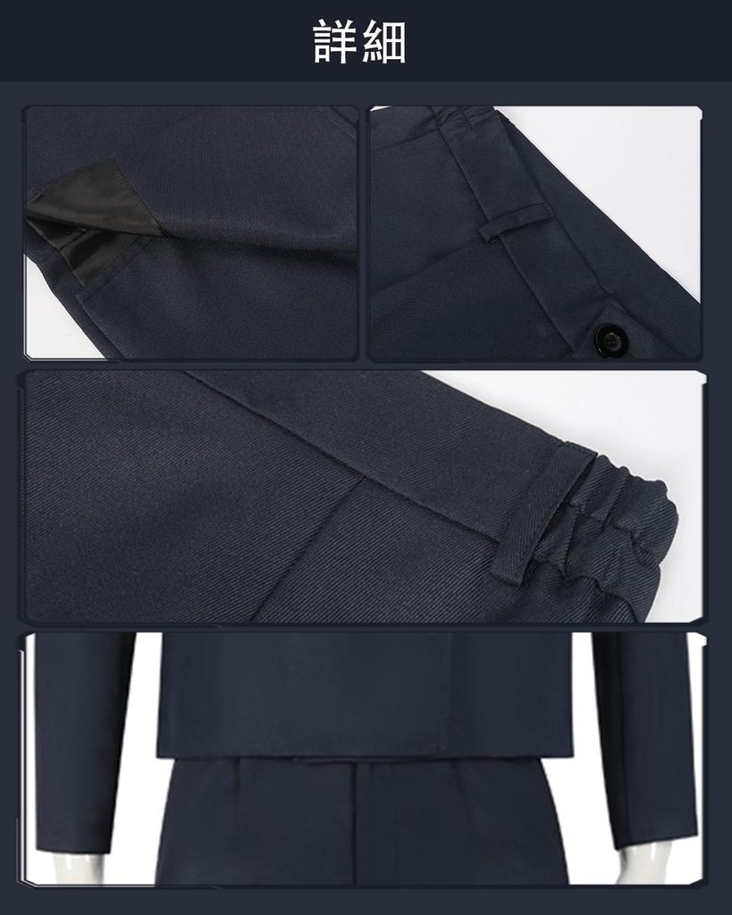 Парик для косплея Сатору Школьные дни Магическая битва Костюм для косплея с очками Полный комплект Костюм для взрослых Костюм Школьный фестиваль Сатору Косплей Сатору