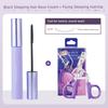 Everbab Eyelashes Base Cream Waterproof Long Curling Not Smudge Hair-Styling Silk Immobile Mascara Aibela