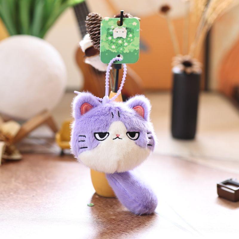 Plush Cat Keychain Toy With Super Soft Short Plush For Kids And Collectors